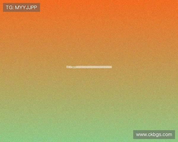 8体育app官方下载最新版本安装指南安全稳定极速体验平台推荐